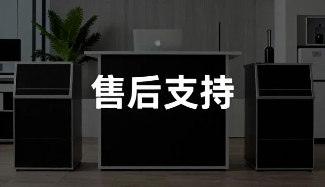 适用条件下的网络加工流程优化实践