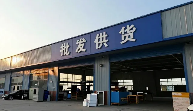 售后支持有哪些应用方式？